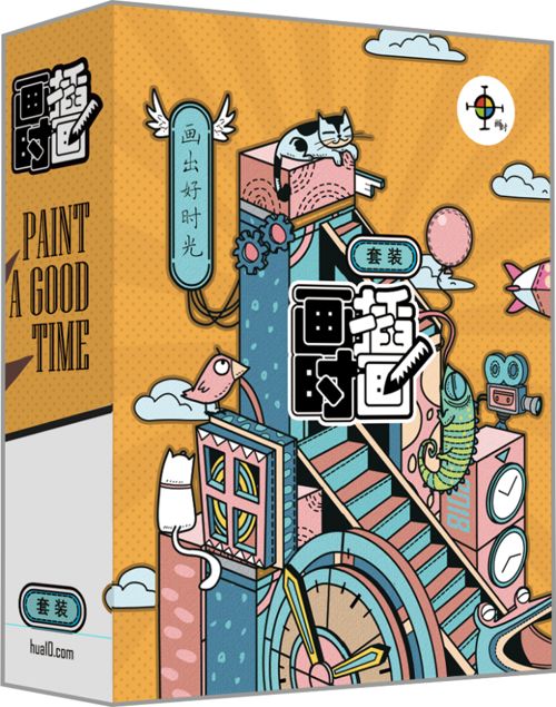 寥寥“數筆”玩轉數字插畫